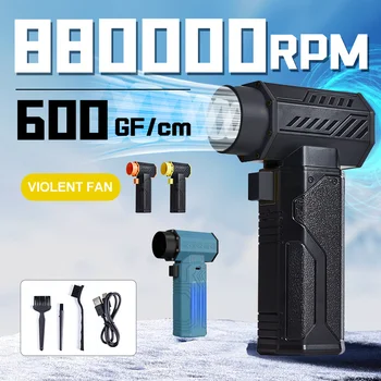 880000 U/min Turbo-Ventilatorstrahl, leistungsstarkes Luftgebläse, 10000 mAh, 600 g Schub, 70 m/s Wind