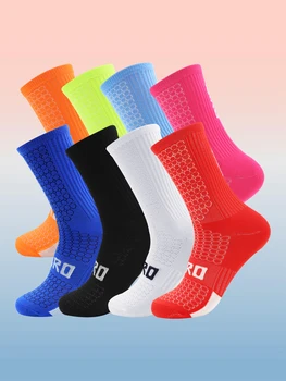 Professionelle Fahrradsocken, Kompressionssocken, atmungsaktive Sport-Lauf-Basketball-Socken für Herren