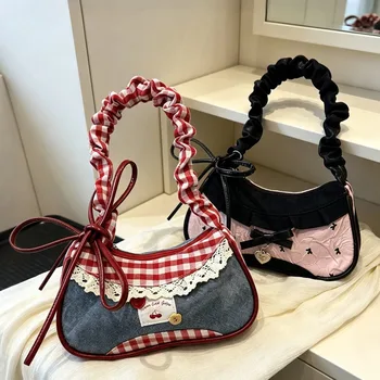 Modische Gitter-Mini-Handtaschen mit Verstellbarem Schultergurt, Koreanische Handtasche für Pendler