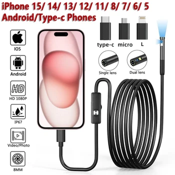 8mm 1080P Endoskop Automotive Boroskop Inspektion Gerät Kamera Für Apple Iphone IOS Smartphone Android Typ C