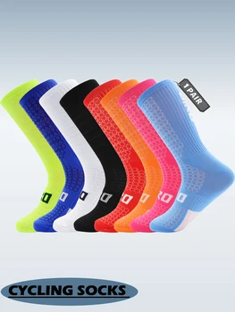 Professionelle Radsocken, Kompressionssocken, atmungsaktiv, für Herren und Damen, Sport, Laufen, Basketball