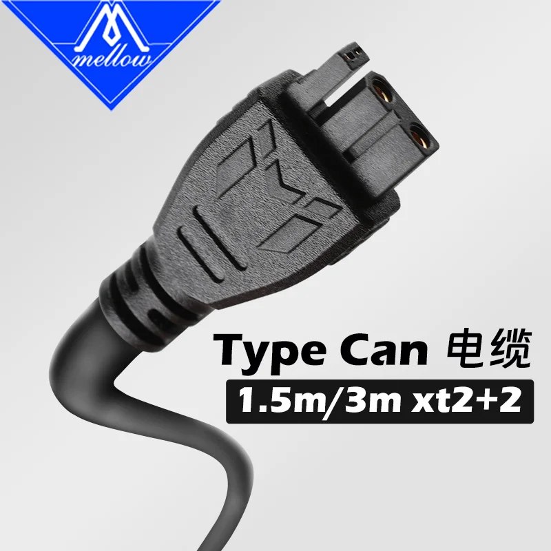 Mellow 3M CAN-Kabel für SB2040 oder Sht 36 V2 – Bild 2