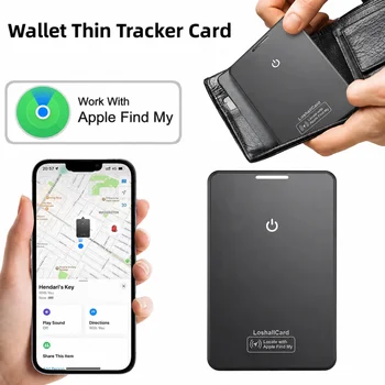 Geldbörsen-Tracker-Karte, Schlanker Einweg-Wasserdichter Bluetooth-Ortungsgerät für Apple Find My