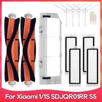 Bürste und Filter kompatibel mit Xiaomi Mi Robot 1 / 1S SDJQR01RR SDJQR02RR SDJQR03RR, Roborock E3 / S4 / S4