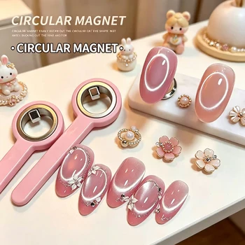 Klimonla Nagel-Katzenaugen-Magnetstab, stark magnetisch, Nagelkunst-Zubehör für Halo-Effekt, magnetisches