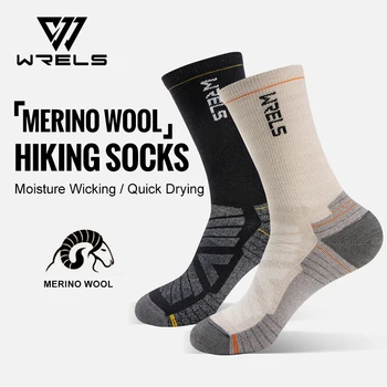WRELS Socken aus Merinowolle, Wandern, Laufen, weich, leicht, Stoßdämpfung, dämpfend, atmungsaktiv