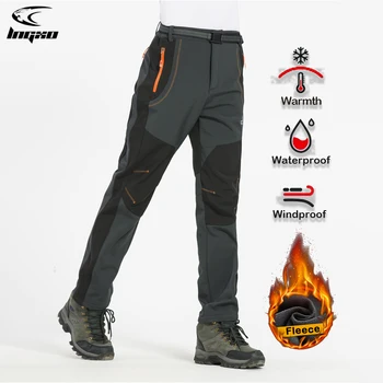 LNGXO Dicke Warme Fleece Wandern Hosen Männer Winter Wasserdicht Winddicht Außen Soft Shell Regen Hosen
