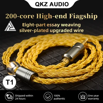 QKZ T1 200 Core TC versilbertes Hifi-Kopfhörer-Update-Kabel mit 3,5-mm-/2-Pin-Anschluss für QKZ ZXN ZXT VK4