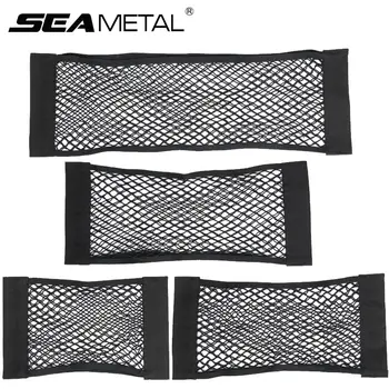 Auto Stamm Lagerung Tasche Nylon Mesh Netze Auto Zurück Hinten Stamm Organizer Elastische String Gepäck Net