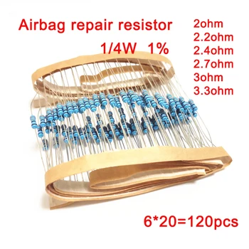 1/4w 1% Metall film widerstand Auto-Airbag-Reparatur widerstand 2Ohm 2,2 Ohm 2,4 Ohm 2,7 Ohm 3Ohm 3,3 Ohm 6