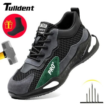 Sicherheit Arbeitsschuhe Bau Männer Outdoor Stahlkappe Schuhe Männer Pannensichere Leichte Sicherheitsstiefel