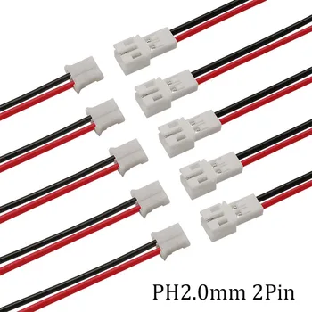5 paar PH2.0 2Pin JST Draht Anschlüsse Pitch 2,0mm JST 2P Micro Stecker Weibliche Jack DIY elektrische Kabel