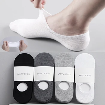 5 Paare/los Mode Glückliche Männer Boot Soc Silikon Unsichtbare Baumwolle Socken Männliche Söckchen Hausschuhe