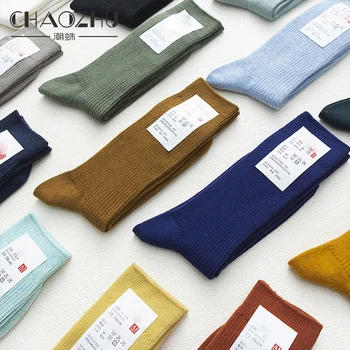 CHAOZHU Japanische Doppelnadeln Baumwolle Stricken Rippe Dünne Business Baumwolle Lange Herrensocken Stretch