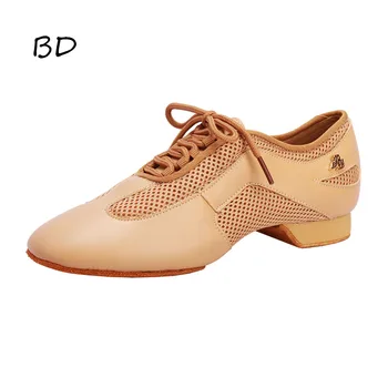 Tanzschuhe für Damen und Herren, Lateinamerikanischer Standard, Betty BD AM-2, Professionelle Übungsschuhe