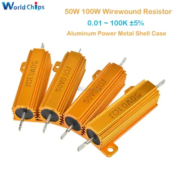 50W 100W 0.5R 1R 2R 4R 6R 8R 10R 20R Aluminium Power Metal Shell Fall Draht Widerstand 0,01 ~ 100K 0,5 1 2 4 6