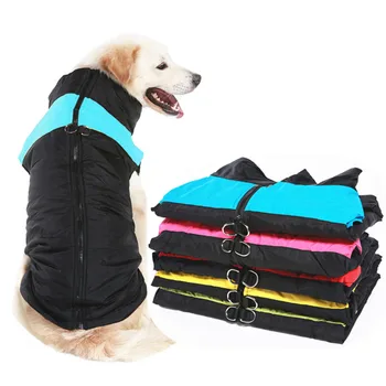 Winter Haustier Hund Kleidung warme große Hund Mantel Welpen Kleidung wasserdichte Haustier Weste Jacke