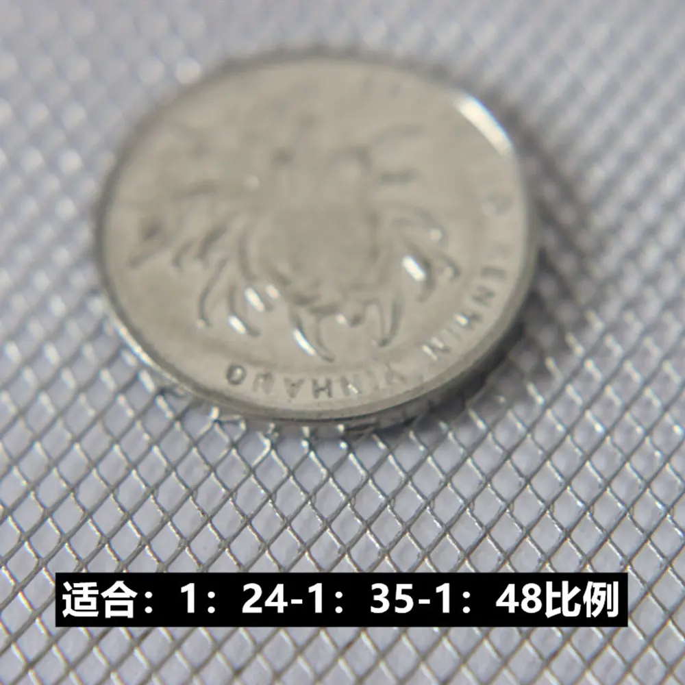 1pc 10*24cm Miniatur Metall Mesh HO Eisenbahn Zug – Bild 2
