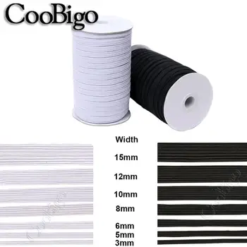 10 Yards Schwarz/Weiß Nähen Gummiband Gurtband Spandex 3mm ~ 15mm für Kleidung Kleidungsstück Hosen Gürtel