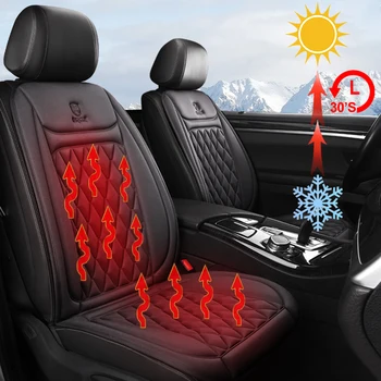 12-24v Beheizte Auto Sitz Abdeckung 30' Schnelle Auto Sitz Heizung Tuch/Flanell Beheizte Auto Seat Protector