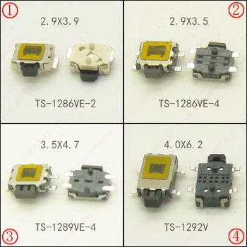 12V Side Push Button Tact SW Momentary Tact Switch 4Pin SMD 3X4mm/3,5x4,7mm/4x6mm (20 Stück)