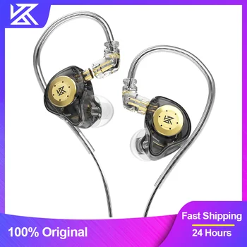 KZ EDX Pro Kopfhörer Dynamischer In-Ear-Monitor HiFi-Kopfhörer mit Kabel, Bass, Stereo, Spiel, Musik