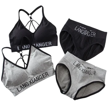 Frauen Baumwolle Für Unterwäsche Set Brief Sport-Bh Nahtlose Weibliche Unterwäsche Komfort Kein Stahl Ring