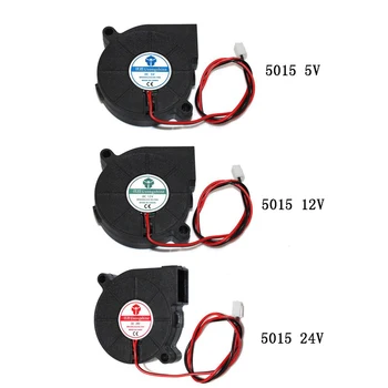 5015 5/12/24V Kühlung Turbo Fan Bürstenlosen 3D Drucker Teile 2Pin Für Extruder DC Kühler Gebläse 50x50x15mm