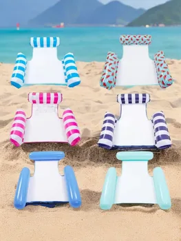 Wasserhängematte, Liegestuhl, aufblasbar, schwimmend, Schwimmmatratze, Meer, Schwimmring, Pool, Party
