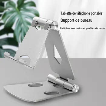 Aluminium Phablet Telefon Universal Desktop Ständer Doppel Klapp Tragbare Teleskop Ständer Klapp Lagerung