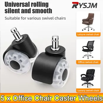 Ad 5pcs Universal Mute Wheel Bürostuhl Nachlauf drehbar Gummi weich sicher Rollen Möbel Hardware Stuhl Räder