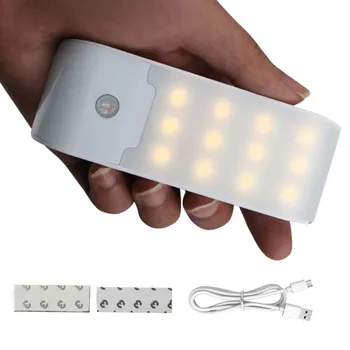 12LED Nachtlicht Bewegungsmelder wiederaufladbare USB-LED-Lampe für Flur Badezimmer Schrank Küche unter dem