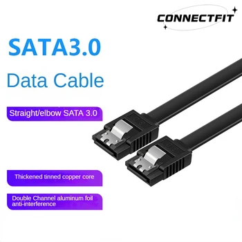 SATA 3.0 Festplatten-Datenkabel, serielles Festplatten-Datenkabel für Festplatten, 50 cm, flexibles