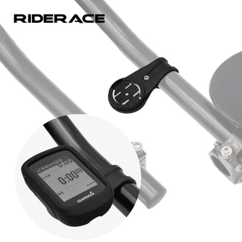 RIDERACE Fahrrad Lenker Computer Halter Für GARMIN Tachometer Rennrad TT Rest Bar Kilometerzähler Halterung