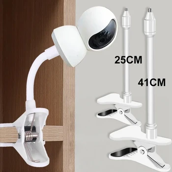 Flexible Babyphone-Kamerahalterung, geeignet für Kinderbett, Outdoor, Indoor, Desktop-Clip, universelle 1/4