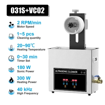 6L Vinyl Rekord Ultraschall Bad mit Metall Halterung Niedriger Geschwindigkeit 2/MIN für Waschen EP 7 LP 12