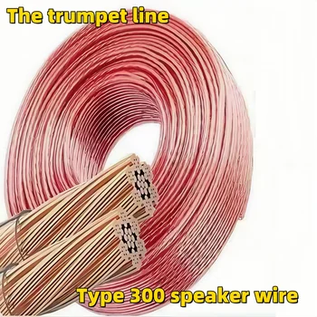 DIY lautes Audiokabel Hi-Fi-Audiokabel Sauerstofffreies Kupfer Audiokabel für Verstärker Heimkino KTV
