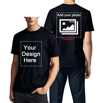 Herren Anpassbares T-Shirt mit Rundhalsausschnitt, Komfortabler Stylischer Schnitt, Personalisiert, Perfekt