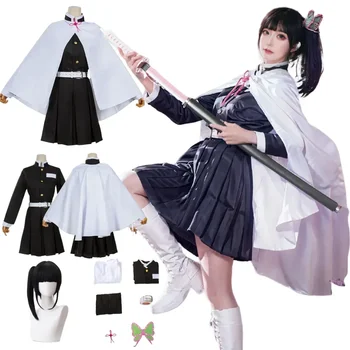 Kurihana Ochi Naoko Spy Kos Tsume Adult Child Anime Uniform wo Nudeln Kimono Haori Pullover Haween Cotees