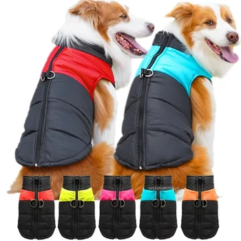 Wasserdichte warme Hundekleidung, Haustiermantel, Winterweste, gepolsterte Reißverschlussjacke, Hundekleidung