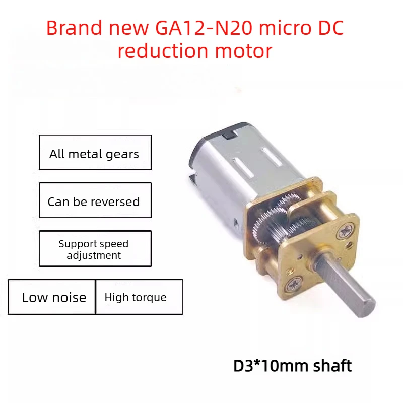 GA12-N20 Mikro-Metallgetriebemotor DC 3V 6V 12V – Bild 5