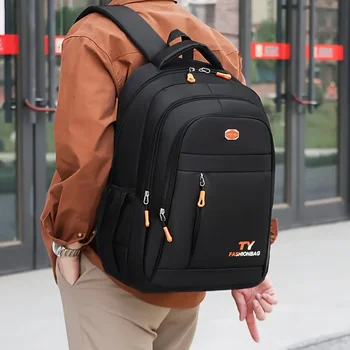 Herrenrucksack, wasserdichter Freizeitrucksack mit großer Kapazität, verstellbarer Computerrucksack