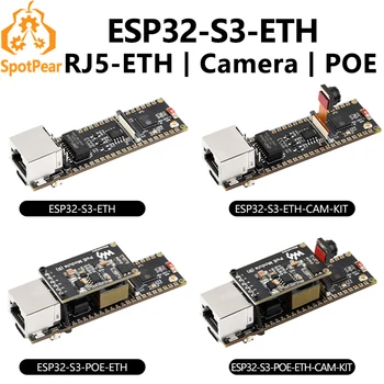 ESP32-S3 ETH Kamera-Entwicklungsboard PoE RJ45 / OV2640 OV5640 Port / W5500 / Micro-SD kompatibel