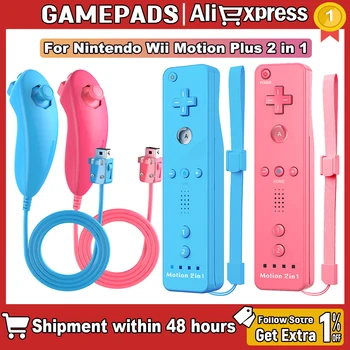 Controller für Nintendo Wii, Wii-Fernbedienung mit Silikonhülle und Trageriemen, kompatibel mit Nintendo