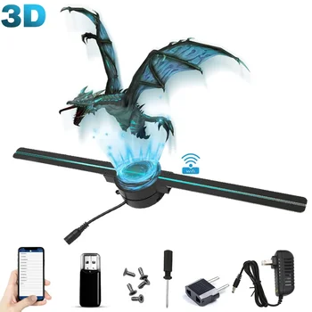 3D Hologramm Fan 42CM WiFi 3D Holographische Projektor Werbung Display Licht HD Holographische Projektor