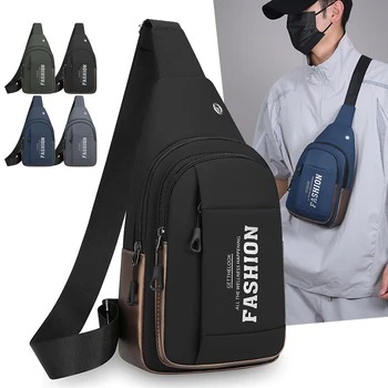 Sling-Brusttasche im Splicing-Stil, leichte Umhängetasche mit mehreren Taschen für den täglichen Gebrauch