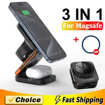 Faltbare 3-in-1 magnetische Ladestation für iPhone, Apple Watch und AirPods