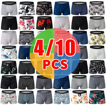 Set europäischer und amerikanischer modischer bedruckter Boxershorts für Herren, lockere, übergroße