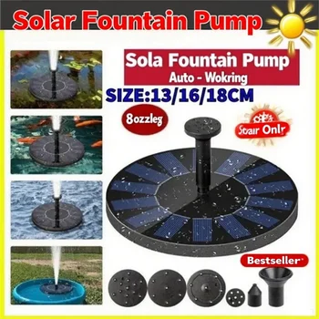 13 cm, 16 cm, 18 cm Solar-Brunnenpumpen - ideal für Gartenpools im Freien, Vogelbäder, kleine Teiche