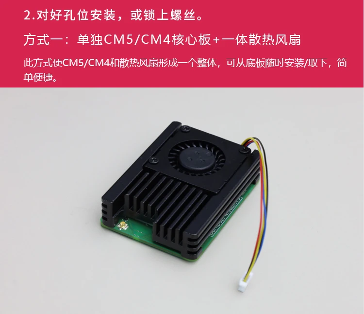 Raspberry Pi CM5 Kühlkörper Kühler Aluminium für Raspberry PI – Bild 5